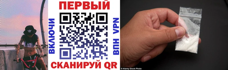 АМФЕТАМИН Premium  наркота  Мантурово 