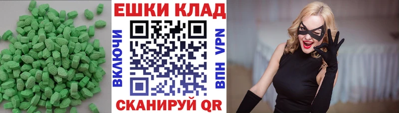 где купить наркоту  это состав  ЭКСТАЗИ Punisher  Мантурово 