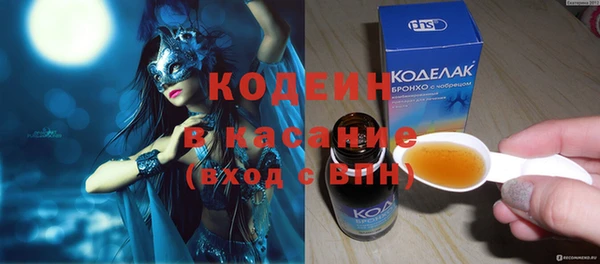 таблы Алексеевка