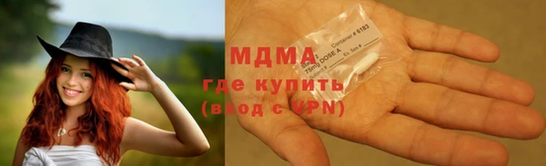 таблы Алексеевка
