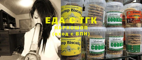 таблы Алексеевка