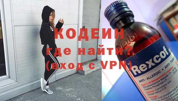 таблы Алексеевка