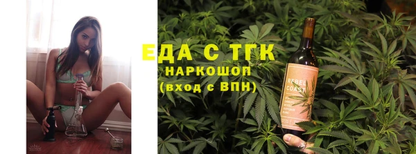 прущая мука Алзамай