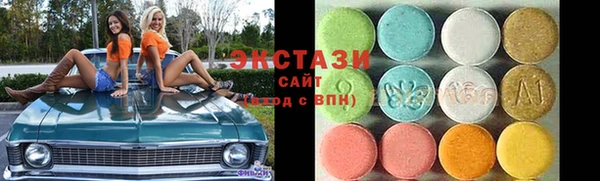 прущая мука Алзамай