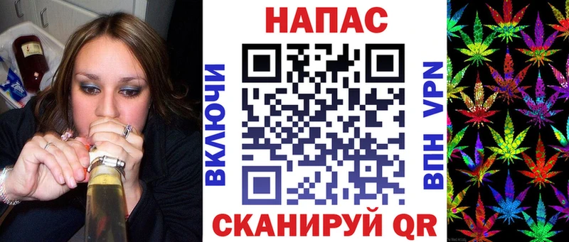МАРИХУАНА сатива  купить   Мантурово 